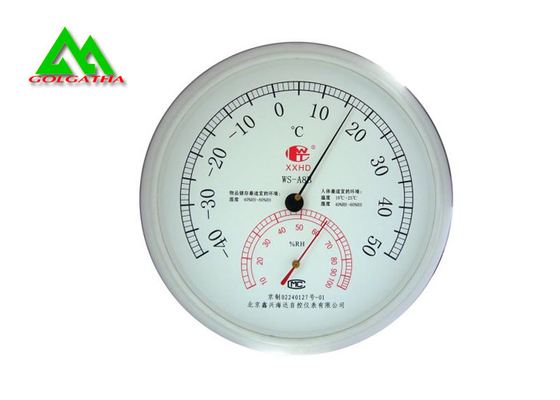 Китай 2 в 1 влагомере термометра для быстрой реакции комнатной температуры измеряя поставщик