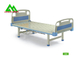 Медицинское оборудование больничной палаты кровати тщательного ухода для терпеливого одобренного ИСО КЭ поставщик